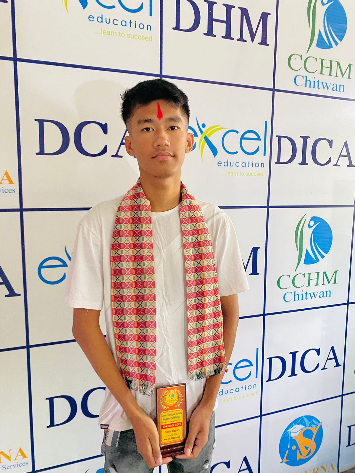 Photo of CCHM
